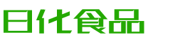 泉州恩明贸易有限公司